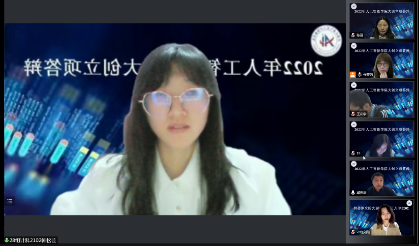 undefined undefined